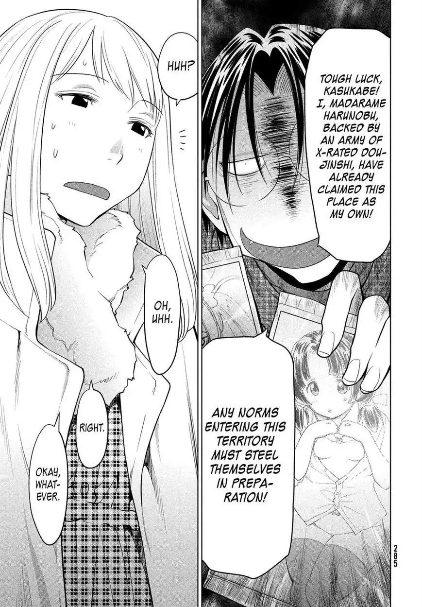 Genshiken Nidaime - The Society for the Study of Modern Visual Culture II Chapter 125 21